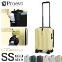 スーツケース キャリーケース SSサイズ 機内持ち込み 受託手荷物 LCC 100席未満 ストッパー付き 取り外しキャスター 静音 ロック カップホルダー かわ...