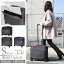 【63%OFF&無料引取サービス有】 スーツケース フロントオープン Sサイズ 機内持ち込み 小型 超軽量 拡張収納 前開き 横型 出張 メンズ 静音8輪キャスター PCポケット ダイヤル TSAロック 上開き キャリーケース キャリーバッグ 7,900円