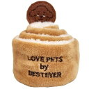 【LOVE PETS by BESTEVER】ラブペッツバイベストエバー 知育玩具 ロールタイプトイ シナモンロール(2個セット)