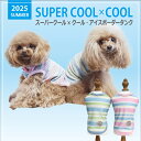 2025年夏物ウェア★【Coo Couture】クークチュール スーパークール×クール アイスボーダータンク【12479】(SS・S・M・L・LL・3L・ST・MT・LT・FBM・FBL・XL・JL・SLサイズ) 夏服 クール素材 暑さ対策 お出かけ