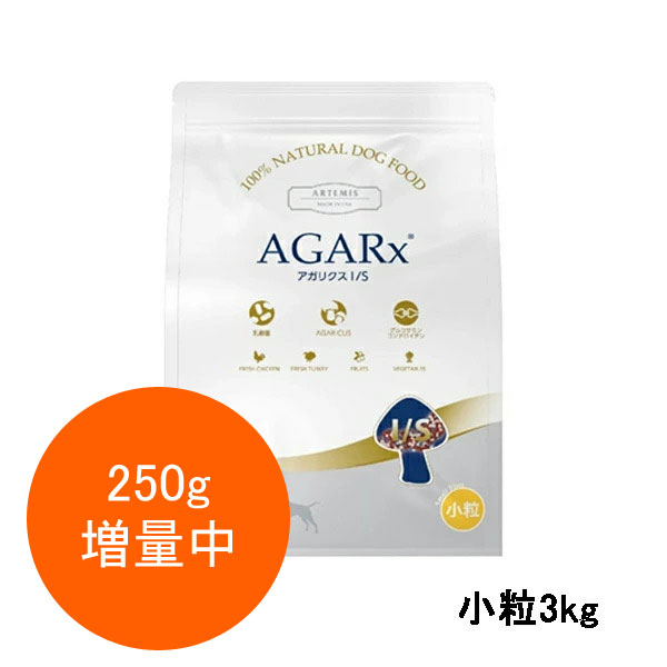 【250g増量中】アーテミス アガリク�
