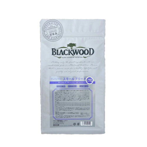 BLACKWOODグレインフリース...