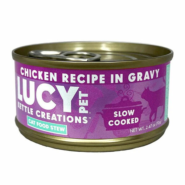 【LUCY PET】ルーシーペット　キャットシチュー　チキン 缶詰（70g）シチュータイプ ウェットフード プレバイオティクス 食物繊維 栄養豊富 全粒穀物