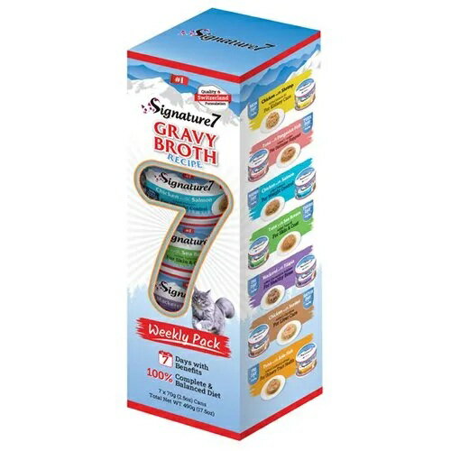 【シグネチャー7】キャット　グレイビーブロス　ウィークリーパック　（70g×7缶）猫用 ウェットフード ..