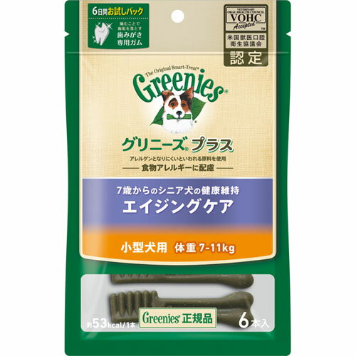 【商品スペック】 ■成分 ( % ) タンパク質　32％以上 脂質　6％以上 粗繊維　6％以下 灰分　8％以下 水分　15％以下 約　55kcal/1本 ■原材料 小麦タンパク、小麦粉、ゼラチン（豚由来）、セルロース、フィッシュオイル、乾燥鶏軟骨、緑イ貝粉末、タンパク加水分解物、緑茶抽出物、グリセリン、レシチン、ビタミン類（A、B1、B2、B6、B12、C、D3、E、コリン、ナイアシン、パントテン酸、ビオチン、葉酸）、ミネラル類（カリウム、カルシウム、クロライド、セレン、マグネシウム、マンガン、ヨウ素、リン、亜鉛、鉄、銅）、タウリン、メチオニン、着色料（スイカ色素、ゲニパ色素、ウコン色素）　 ■内容量 6本 ■原産地 アメリカグリニーズ　プラス　エイジングケア　小型犬用　7−11kg VOHC（米国獣医口腔衛生協議会）認定のデンタルケアスナック! おいしく、楽しく、噛んで歯垢を落とす歯磨き専用ガム 主原料は自然素材100％、総合栄養食設計 ★シニア犬のための3つのこだわり★ ・こだわり　1　 　確かなオーラルケア＆噛みやすい硬さや弾力性 ・こだわり　2　 　フィッシュオイルに含まれるDHA／　EPAが、脳の健康維持、 　関節の健康維持をサポート ・こだわり　3　 　緑イ貝粉末に含まれるグルコサミン・コンドロイチンが、関節の健康維持をサポート ■成分 ( % ) タンパク質　32％以上 脂質　6％以上 粗繊維　6％以下 灰分　8％以下 水分　15％以下 約　55kcal/1本 ■原材料 小麦タンパク、小麦粉、ゼラチン（豚由来）、セルロース、フィッシュオイル、乾燥鶏軟骨、緑イ貝粉末、タンパク加水分解物、緑茶抽出物、グリセリン、レシチン、ビタミン類（A、B1、B2、B6、B12、C、D3、E、コリン、ナイアシン、パントテン酸、ビオチン、葉酸）、ミネラル類（カリウム、カルシウム、クロライド、セレン、マグネシウム、マンガン、ヨウ素、リン、亜鉛、鉄、銅）、タウリン、メチオニン、着色料（スイカ色素、ゲニパ色素、ウコン色素）　 ■内容量 6本 ■原産地 アメリカ