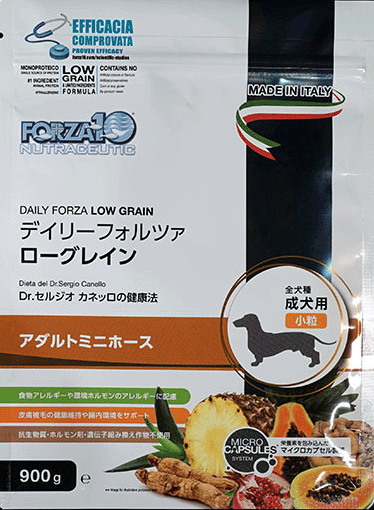FORZA10(եĥ) ǥ꡼եĥ 쥤󡡥ߥ ۡ(γ) 900g
