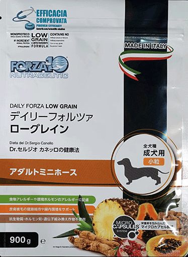 【商品スペック】 ■保証分析値 ( % ) 粗たんぱく質 23.3% 粗脂肪 12.0% 粗灰分 8.7% 粗繊維 4.65% 水分 9.0% カルシウム 1.05% リン 0.91% ビタミンA 17.500Ul/Kg ビタミンE 280UI/Kg 硫酸亜鉛 137mg/Kg 銅グリシンキレート 39mg/kg 塩化コリン1.000mg/kg DLメチオニン500mg/kg Omega3 0.7% Omega6 2.1% マイタケ270mg/Kg パパイア250mg/Kg パイナップルの茎250mg/Kg ザクロ150mg/Kg アロエベラ130mg/Kg ヘマトコッカス50mg/Kg 朝鮮人参50mg/Kg カロリー：355kcal/100g ■原材料 馬肉・エンドウ豆・米・エンドウ豆デンプン・魚油・ビートパルプ ビール酵母・ミネラル(炭酸カルシウム・第一リン酸カルシウム・硫酸亜鉛・ 銅グリシンキレート)・BioMOS(乾燥酵母)・FOS(フラクトオリゴ糖)・ビタミン(E・C・B12・PP・A・パントテン酸・B2・B6・B1・葉酸)・塩化コリン・DLメチオニン・グルコサミン・マイタケ・ユッカシジゲラ・パパイア・パイナップルの茎・ザクロ・アロエベラ・海藻(ヘマトコッカス(アスタキサンチン))・朝鮮人参・天然トコフェロールとローズマリー抽出物(酸化防止剤として使用) ■内容量:900g ■原産国：イタリアFORZA10(フォルツァ)　 デイリーフォルツァ ローグレイン　 ミニ ホース(小粒) アレルゲン管理と炎症に配慮した単一タンパクの低アレルギー除去食にフィトセラピー原理によるボタニカル成分をプラスした新デイリーフード。 マイタケ・朝鮮人参・パイナップル・ザクロなど抗酸化成分をもつ贅沢な健康素材を 追加しました。 特に涙やけ・各部炎症等でお困りの長毛種・超短毛種のワンちゃんや消化吸収が気になるワンちゃんに、魚油使用で皮膚被毛の健康維持にもオススメです。 ■ご飯選びやフードローテンションも楽しい！ フィッシュ（魚）・ホース（馬肉）・ポーク（豚肉） 小粒サイズはお口の小さな ワンちゃんの多い日本限定商品です。中粒は全犬種にオススメ。 おトクな大袋もあり、まさにデイリーユースに最適です。 ■食物アレルギーや環境ホルモンのアレルギーに配慮 ■皮膚被毛の健康維持や腸内環境をサポート ■抗生物質・ホルモン剤・遺伝子組み換え作物不使用 ◎栄養素を包み込んだマイクロカプセル製法 新技術マイクロカプセル製法を取り入れ、朝鮮人参、マイタケ、海藻、アロエベラ、 ザクロ、パイナップル等のボタニカル成分をギニアアブラヤシ油と炭酸カルシウムで 形成された小さい球が栄養素を包み込み、自然劣化現象から原料の保護を行い、より段階的に 栄養素が腸管吸収できるようにしました。 ◎フィッシュ ノルウェーの綺麗な海のお魚を単一使用。 不飽和脂肪酸のEPA・DHAを豊富に含みアミノ酸スコアも高い綺麗なタンパク源です。 ◎ポーク 厳しい衛生基準のイタリア豚の中でも生後7ヶ月で95kg&#12316;110kgの柔らかい豚肉を単一使用。 牛、鶏に比べて消化に優れ、美味しくLカルニチンの高いタンパク源です。 ◎ホース 抗原度が低い馬肉を単一使用。 牛、鶏などに比べて低脂肪・低カロリー・高タンパクでビタミンも豊富です。 [マイタケ] ビタミンB群・ミネラル・食物繊維を多く含み、[代謝・免疫・胃腸]などの健康維持に 毎日食べたい食材です。 [パパイア] ファンタスティックフルーツと言われるパパイアは健康をサポートする豊富な栄養源です。 [パイナップル] 健康な胃腸や皮膚の維持の為、パイナップルの酵素を使用しています。 [ザクロ] 健康にうれしいポリフェノールやビタミンB群の供給源です。 [アロエベラ] 多様な栄養成分を持つアロエベラは古来より「医者いらず」と言われ、食事本来の 目的である健康維持を果たします。 [海藻] アスタキサンチンを豊富に含むヘマトコッカスを使用しています。 [朝鮮人参] 主に含まれるサポニンなどの成分が[ホルモンバランス・免疫・体力]の健康維持にお勧めの食材です。 ■保証分析値 ( % ) 粗たんぱく質 23.3% 粗脂肪 12.0% 粗灰分 8.7% 粗繊維 4.65% 水分 9.0% カルシウム 1.05% リン 0.91% ビタミンA 17.500Ul/Kg ビタミンE 280UI/Kg 硫酸亜鉛 137mg/Kg 銅グリシンキレート 39mg/kg 塩化コリン1.000mg/kg DLメチオニン500mg/kg Omega3 0.7% Omega6 2.1% マイタケ270mg/Kg パパイア250mg/Kg パイナップルの茎250mg/Kg ザクロ150mg/Kg アロエベラ130mg/Kg ヘマトコッカス50mg/Kg 朝鮮人参50mg/Kg カロリー：355kcal/100g ■原材料 馬肉・エンドウ豆・米・エンドウ豆デンプン・魚油・ビートパルプ ビール酵母・ミネラル(炭酸カルシウム・第一リン酸カルシウム・硫酸亜鉛・ 銅グリシンキレート)・BioMOS(乾燥酵母)・FOS(フラクトオリゴ糖)・ビタミン(E・C・B12・PP・A・パントテン酸・B2・B6・B1・葉酸)・塩化コリン・DLメチオニン・グルコサミン・マイタケ・ユッカシジゲラ・パパイア・パイナップルの茎・ザクロ・アロエベラ・海藻(ヘマトコッカス(アスタキサンチン))・朝鮮人参・天然トコフェロールとローズマリー抽出物(酸化防止剤として使用) ■内容量:900g ■原産国：イタリア
