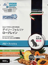 FORZA10(フォルツァ)　 デイリーフォルツァ ローグレイン　 パピーフィッシュ（小粒）【20kg】