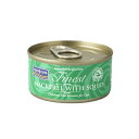 【FISH4CATS】フィッシュ4キャット缶詰「サバ&イカ」MACKEREL WITH SQUID【70g】