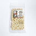 【Bon・rupa (ボンルパ) 】 「京」 山羊みるくぼーろ 【50g】