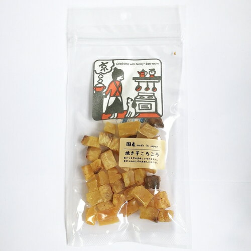 【Bon・rupa (ボンルパ) 】 「京」 焼き芋ころころ 【60g】のサムネイル