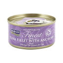 【FISH4CATS】フィッシュ4キャット缶詰 「ツナ＆アンチョビ」TUNA FILLET WITH ANCHOVY 【70g×10缶入り】