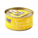 【FISH4CATS】フィッシュ4キャット缶詰 「ツナ＆チーズ」TUNA FILLET WITH CHEESE 【70g】