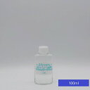 にゃんばーどわん 詰め替え用 (100ml)