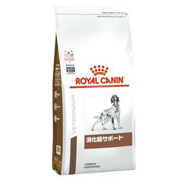 【お急ぎ不可★送料込】ロイヤルカナン食事療法食 犬用 消化器サポート(旧高栄養) 【3kg×4袋】