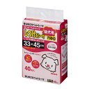 【ボンビアルコン】しつけるシーツ幼犬用 NEO レギュラーサイズ (40枚入)(4)
