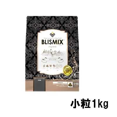 【BLISMIX(ブリスミックス)】 チキン 