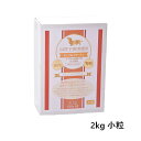 yLOT PREMIERzr[t&R[Q () q獂p Spy2kg (500g~4) z