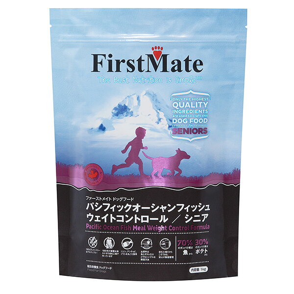 ファーストメイト　パシフィックオーシャンフィッシュ ウエイトコントロール/シニア (高齢犬用、体重管理用)