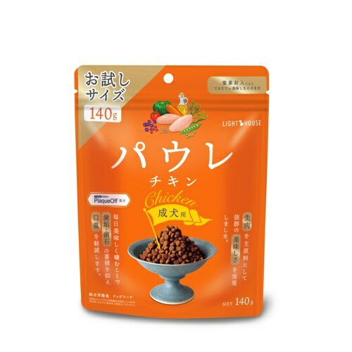 ФΤ븤ǭƼåȥ١㤨֡ڥѥ ѡ(140g900g1.8kg3.6kg5.8kgפβǤʤ462ߤˤʤޤ