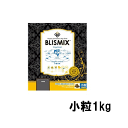 【BLISMIX(ブリスミックス)】LITE　ウ