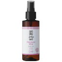 【APDC】 モイスチャーミスト【125ml】 乾燥肌 保湿 皮膚荒れ 皮膚保護 高齢犬