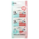 【BokBok】ボクボク ペット用アイワイプ(ペット用ウェットシート)(10枚入り×3パック)