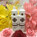 優しく安全に涙焼けをお手入れ♪アースリーフ(EARTH LEAF) アイローション (30ml×2本)【メール便送料無料】