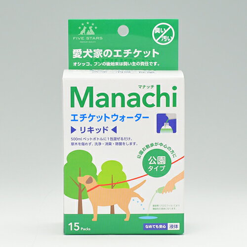 ManachiۥޥʥåॿסʱΡ(10ml15)