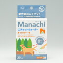 【Manachi】マナッチ　街中タイプ（粉末）(2g×30包入) その1