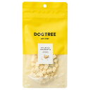 【DOGTREE】ドッグツリー フリーズドライナチュラルチーズ 【35g】