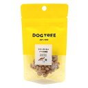 【DOGTREE】ドッグツリー フリーズドライこつぶ納豆【10g】