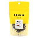 【DOGTREE】ドッグツリー 角切りミニ牛レバー【15g】