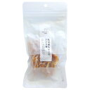 【komachi-na-(こまちな)】 ジャーキー 秋田産牛すじのささみ巻 【4本】(4)