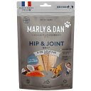 【MARLY＆DAN】犬用ジャーキースナック　関節ケア（80g）