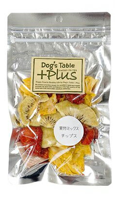 【DOG'S TABLE PLUS】ドッグステーブル