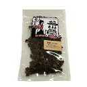 【Bon・rupa (ボンルパ) 】「京」 豚のはいはい 【20g】おやつ ドッグフード 豚肺 ミネラル(4)
