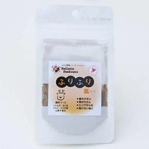 【商品スペック】 ■原材料 鹿肉、ハトムギ、白ごま、クルミ、クコの実、 山査子、卵殻カルシウム、梅酢 ■保証成分値 たんぱく質 60.0％以上、 脂質 8.0％以上、 粗繊維 0.3％以下、 灰分 3.5％以下、 水分 10.0％以下％ ■代謝エネルギー: 327kcal / 100g ■内容量：12g ■原産国：日本 ■賞味期限：製造より1年6か月（未開封時） ■パッケージサイズ：H110×W90mm【ホリスティックフードケア】ふりふり氣（鹿） 犬・猫用 （12g） ★着色料・保存料・酸化防止剤不使用 ふりかけるだけで風味＆栄養価がアップする、愛犬・愛猫用ふりかけ☆ ハトムギ・白ごま・クルミ・クコの実などの食材を配合！ 鹿肉ベースに、梅酢とカルシウムを加えました。 手作りごはんで不足しがちなカルシウムもしっかり配合しています。 なにより、食欲をかき立てる香りで食いつきアップ♪ 美味しく食べながら、愛犬・愛猫の健康維持をサポートすることができるふりかけです。 「氣」鹿肉タイプ 氣は、全身をめぐる生命エネルギー。 疲れやすさ、イライラ、便秘・下痢、涙やけなどは氣の乱れのサインかも。 【 与え方 】 ●1日に1～2回、食事に混ぜて与えて下さい。 ●1日の目安は体重3kgに対して、小さじ1（約2g）です。 ※与える量は、犬種・体重・年齢・性質・運動量・体調などによって異なります。 状況をみて量を調節してください。 【 保存方法 】 ●開封前は直射日光、高温多湿を避け冷暗所で保存してください。 ●開封後はきちんと封をし、冷蔵庫で保管してください。 ※保存料は一切使用しておりませんので、開封後にそのまま保管しておくと、季節や 保管場所によってはカビや変色など品質の劣化が起こる場合があります。 【商品スペック】 ■原材料 鹿肉、ハトムギ、白ごま、クルミ、クコの実、山査子、 卵殻カルシウム、梅酢 ■保証成分値 たんぱく質 60.0％以上、 脂質 8.0％以上、 粗繊維 0.3％以下、 灰分 3.5％以下、 水分 10.0％以下％ ■代謝エネルギー: 327kcal / 100g ■内容量：12g ■原産国：日本 ■賞味期限：製造より1年6か月（未開封時） ■パッケージサイズ：H110×W90mm