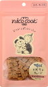 【nico cook】 ニコクック 国産天然サメキューブ 【30g】(犬猫兼用)