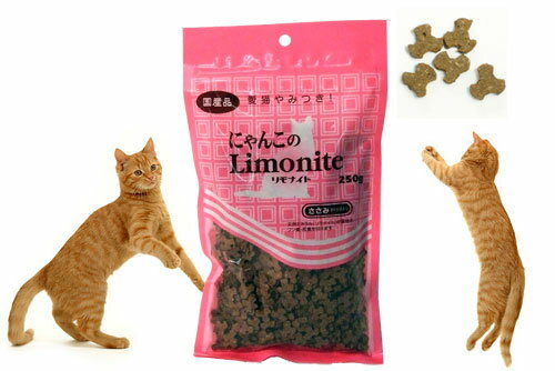 【商品スペック】 ■成分 粗たんぱく質 35%以上 粗脂肪 14%以上 粗繊維 5%以下 粗灰分 8.6%以下 水分 22.4%以下 ■カロリー 289kcal/100g ■内容量：250g