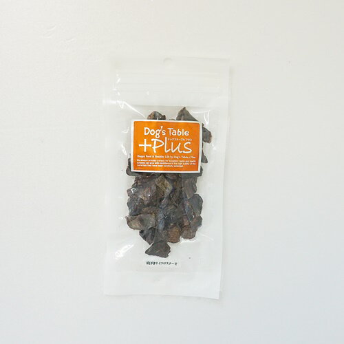 【DOG'S TABLE PLUS(ドッグステーブル プラス)】 鹿肉サイコロステーキ 【40g】 【DOG'S TABLE PLUS(ドッグステーブル プラス)】 鹿肉サイコロステーキ 【40g】