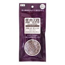 馬肉五膳シニア 国産ヘルシー馬肉に漢方を配合【50g】 ヘルシー 高級薬膳 漢方 馬肉 高麗人参 小粒 健康 長寿 高齢犬 シニア犬 田七人参(4)