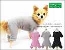 2017テラヘルツワン新作♪SWDテラヘルツワン・ベルクロパ...