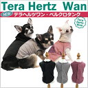 【予約注文:7月末頃入荷予定】【Coo Couture】クークチュール テラヘルツワン・ベルクロタンク【50052】(SS・S・M・L・LL・3L・ST・ST・MT・LT・FBM・FBL・XL・JL・SLサイズ)