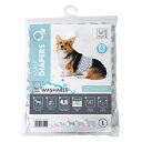 【M-PETS】エムペッツ 洗える男の子用オムツ WASHABLE (Lサイズ)