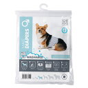 【M-PETS】エムペッツ 洗える男の子用オムツ WASHABLE (Mサイズ)