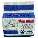 Very much マシュマロデニムパンツ (SSSサイズ) (15枚入り)