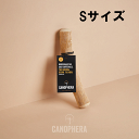 【CANOPHERA】キャノフィラ デンタルチュースティック Sサイズ(犬用)