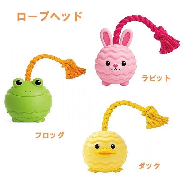 【商品スペック】 ■種類 ラビット（WL2754）・フロッグ（WL2755）・ダック（WL2756） ■原材料：ラテックス ■サイズ (W)63×(D)63×(H)250 (mm) ■原産国：中国【ウィルインターナショナル】ロープヘッド（ラビット・フロッグ・ダック） 小型サイズのもちもちラテックスおもちゃ♪ ラテックス素材のロープ付きおもちゃです。引っ張って遊んで、音も鳴ります☆ ▼ラビット（WL2754） ▼フロッグ（WL2755） ▼ダック（WL2756） 【商品スペック】 ■種類 ラビット（WL2754）・フロッグ（WL2755）・ダック（WL2756） ■原材料：ラテックス ■サイズ (W)63×(D)63×(H)250 (mm) ■原産国：中国