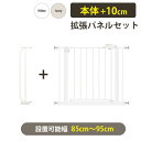 10％OFF！木製チェスト ラウンド屋根 収納BOX6段 幅50cm 収納チェスト 子供部屋 収納 おもちゃ収納 ラック かわいい おしゃれ おかたづけ お片付け 収納ボックス タンス 引き出し 北欧 木製 組立て kinokino naspa ナスパ